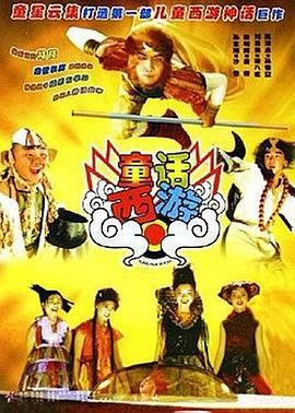 999国产精品亚洲77777