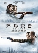999国产精品亚洲77777