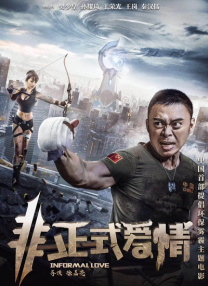 999国产精品亚洲77777